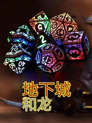 Bộ xúc xắc DND kim loại Bộ xúc xắc nhựa có cạnh sắc nét Led xúc xắc dạ quang